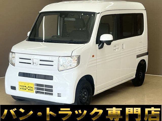N-VANL