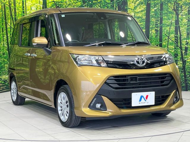 �������x�̃K���X�疌�ŝ����͂������A�㎿�ȃc���E����������B���O����_���J�����؂Ȉ��Ԃ�ی삵�A�F�����E�򉻂�h�~�B�u�e�X�v���b�V���R�[�g�v�A�u�e�v���~�b�T�R�[�g�v���炨�I�т��������܂��B