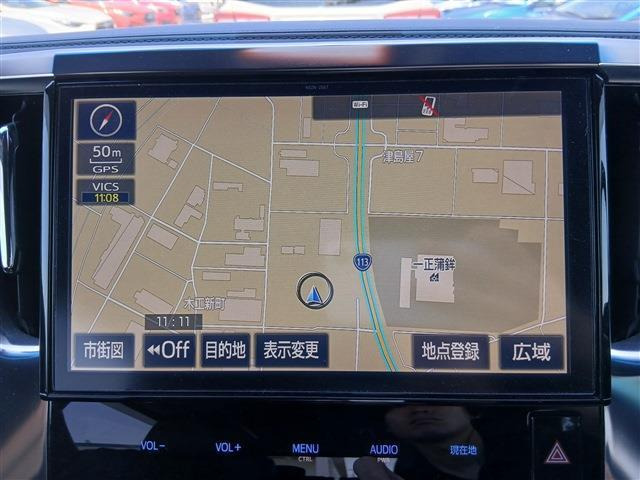 ヴェルファイア2.5 Z Aエディション ゴールデンアイズ