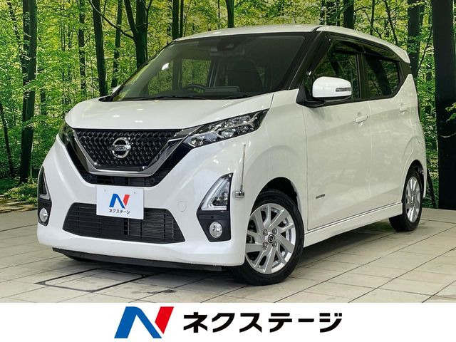 デイズハイウェイスターX