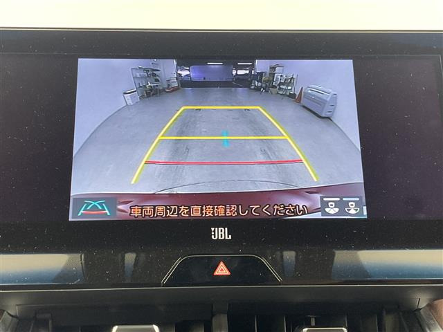 ハリアー2.5 ハイブリッド Z