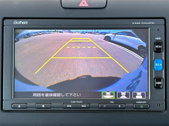 フリード1.5 G