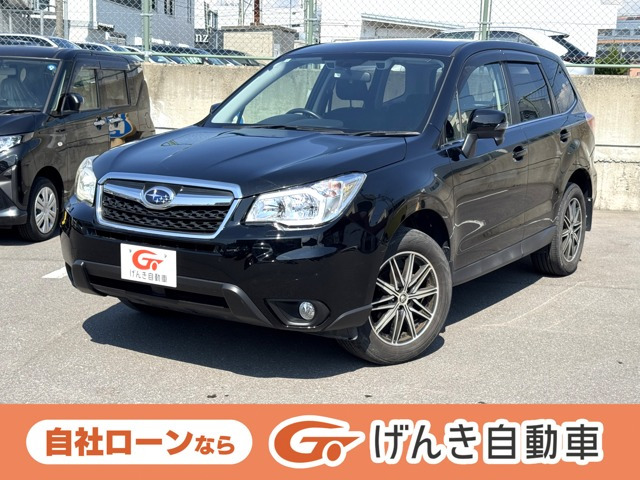 フォレスター2.0i-L アイサイト 4WD