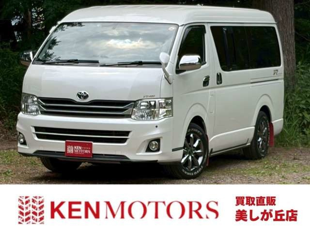ハイエースバン2.7 スーパーGL ワイド ロング プライムセレクション ミドルルーフ 4WD