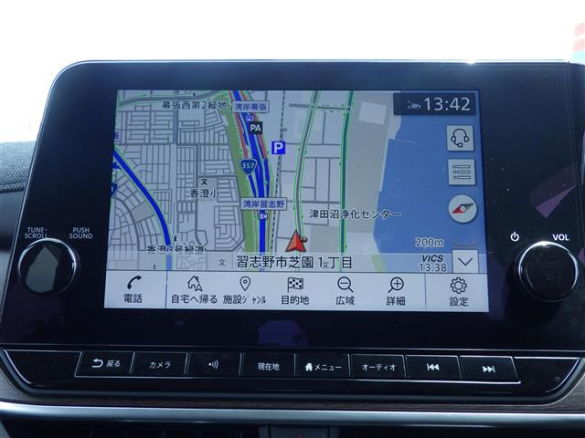 ノートオーラ1.2 G レザーエディション