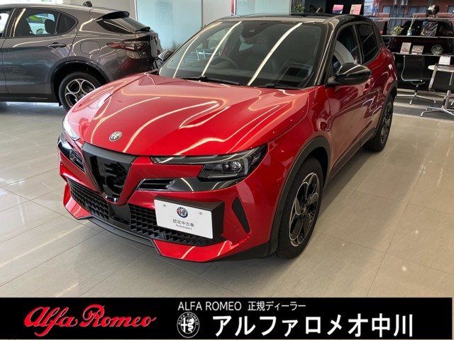 ジュニアエレットリカ プレミアム