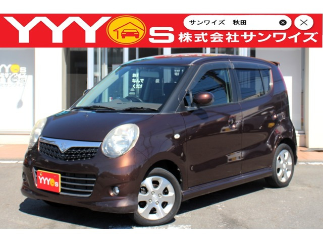 スズキ MRワゴン ブラウン系」の中古車 | 中古車情報・中古車検索なら