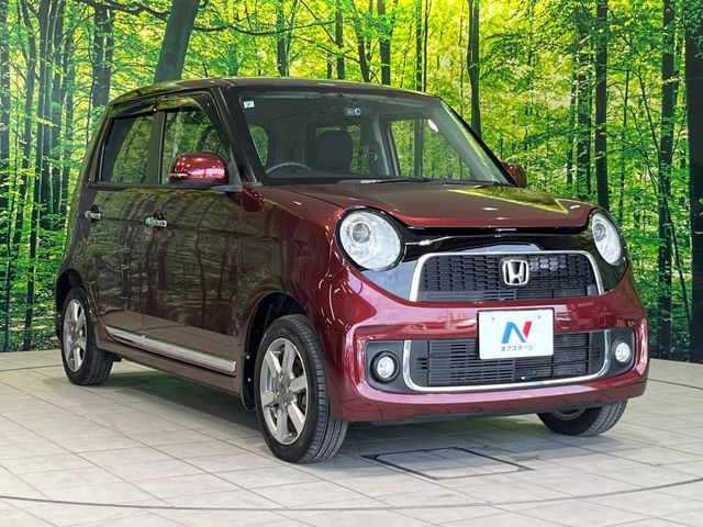 �������x�̃K���X�疌�ŝ����͂������A�㎿�ȃc���E����������B���O����_���J�����؂Ȉ��Ԃ�ی삵�A�F�����E�򉻂�h�~�B�u�e�X�v���b�V���R�[�g�v�A�u�e�v���~�b�T�R�[�g�v���炨�I�т��������܂��B