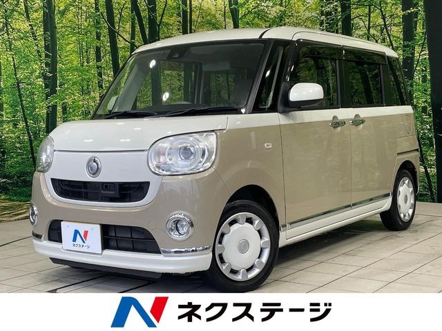 ムーヴキャンバスG メイクアップ SAII