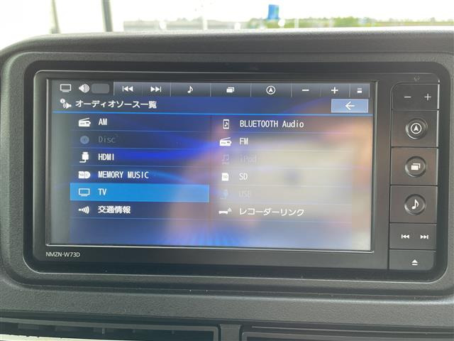 アトレーRS 4WD