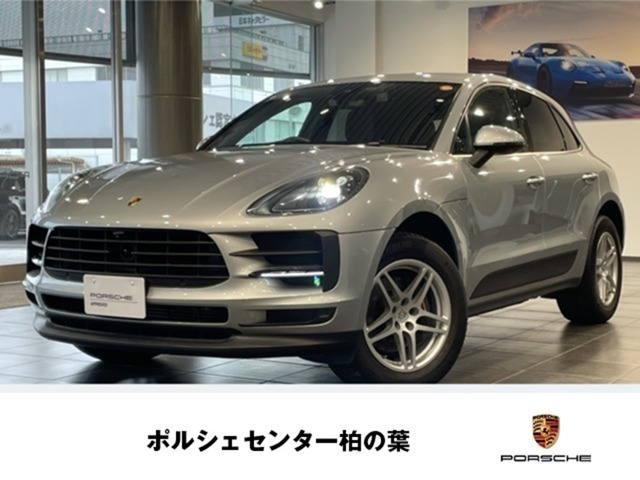 マカン