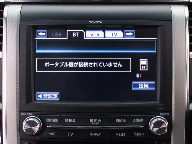 ���e�탁�f�B�A�Ή���CD&DVD�͂������Bluetooth�ŃX�}�z�����ڑ��\!