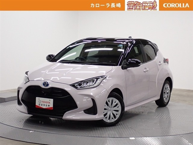 ヤリス1.5 ハイブリッド Z