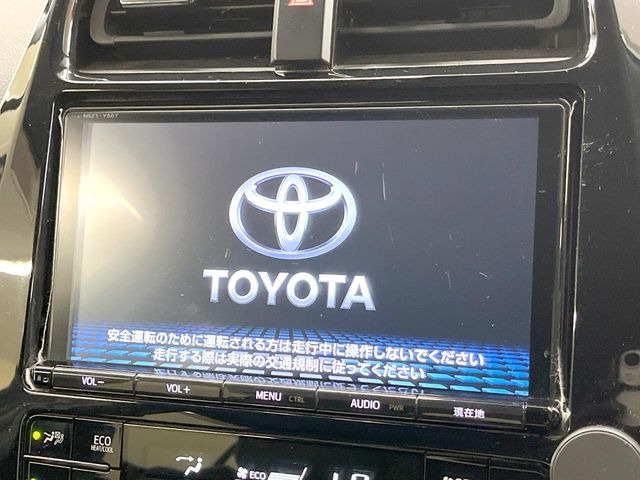 プリウス1.8 S ツーリングセレクション