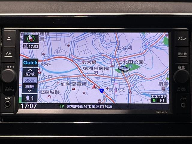 キックス