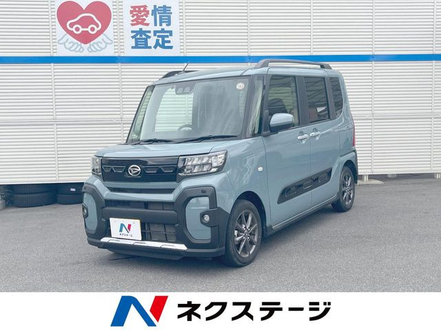 タントファンクロス