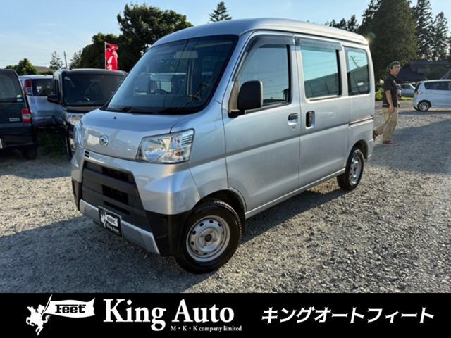 ハイゼットカーゴスペシャル 4WD