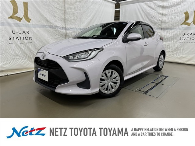 ヤリス1.5 Z