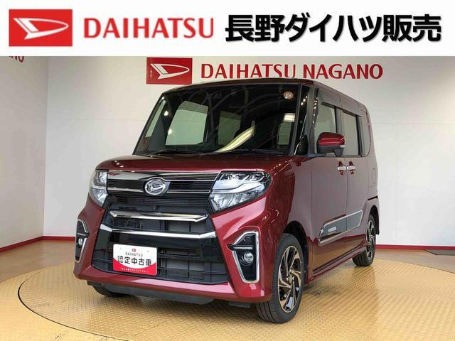 タントカスタムRS スタイルセレクション 4WD