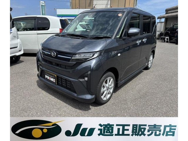 ムーヴG
