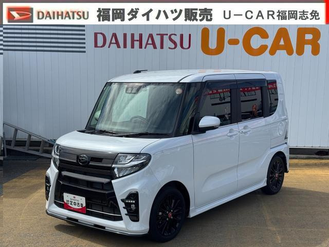 タントカスタムRS
