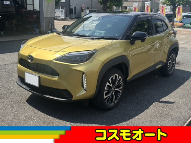 ヤリスクロス1.5 Z