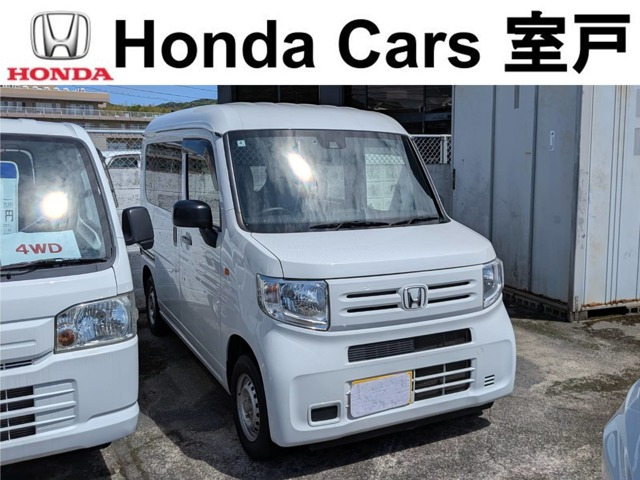 N-VANG ホンダセンシング