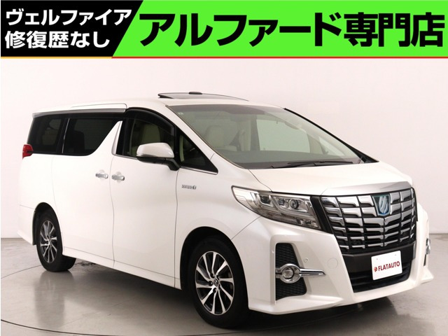 アルファードハイブリッド 2.5 エグゼクティブ ラウンジ E-Four 4WD