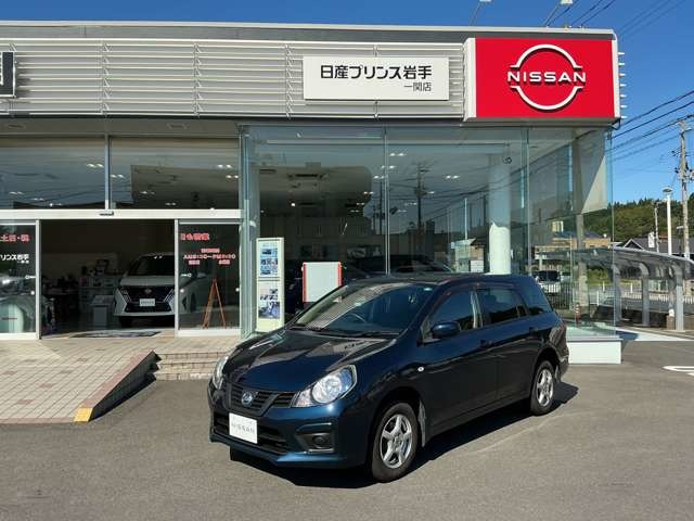 NV150AD1.6 エキスパートGX 4WD