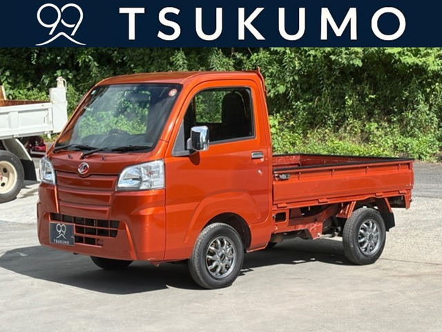 ハイゼットトラックスタンダード