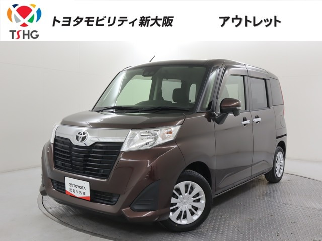 ルーミー1.0 G-T