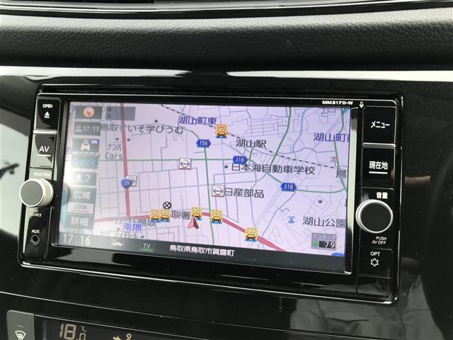 エクストレイル2.0 20X