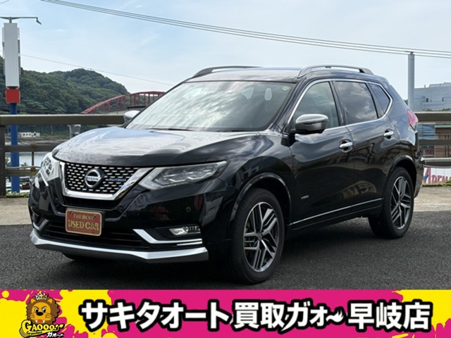 エクストレイル2.0 AUTECH iパッケージ ハイブリッド