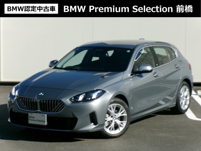 1シリーズ120