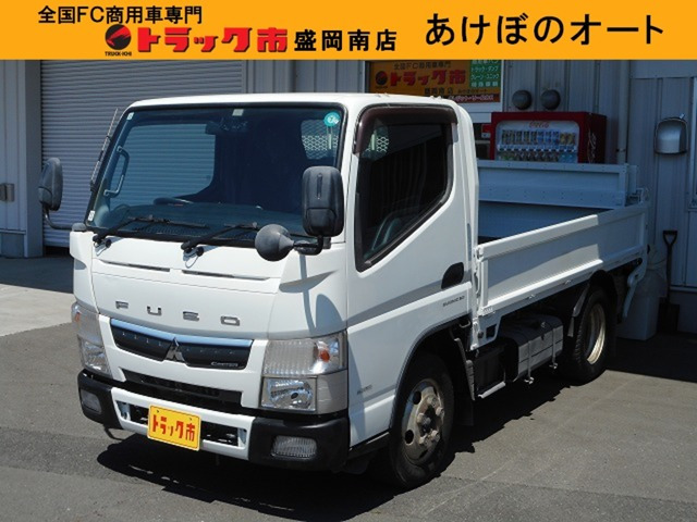 キャンター3.0 全低床 ディーゼル 4WD