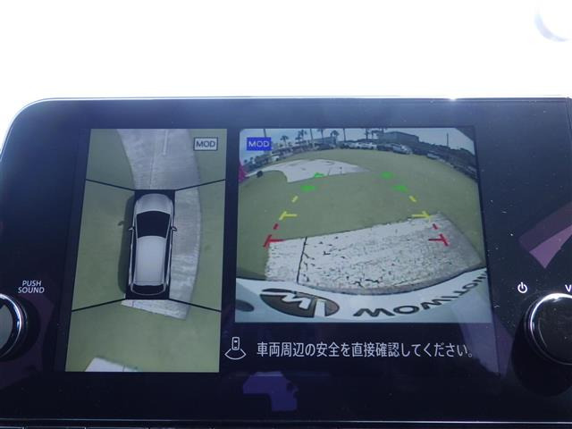ノートオーラ1.2 G レザーエディション