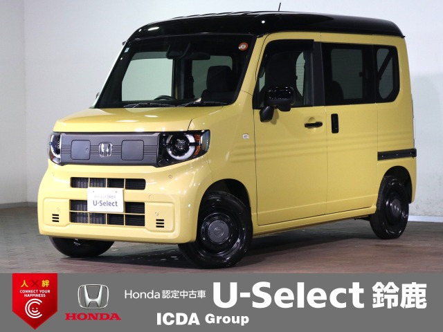 N-VAN e:e: ファン