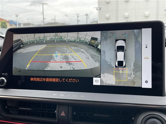プリウス2.0 Z