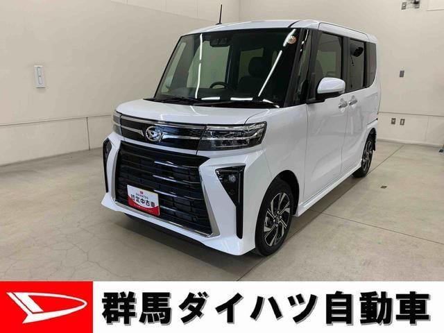 タントカスタムX