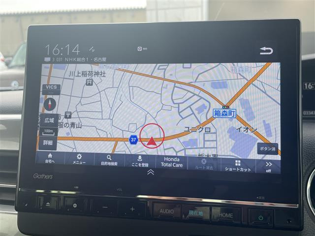 N-BOXカスタムL スタイルプラス ブラック