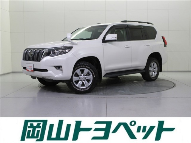 ランドクルーザープラド2.8 TX Lパッケージ ディーゼル 4WD