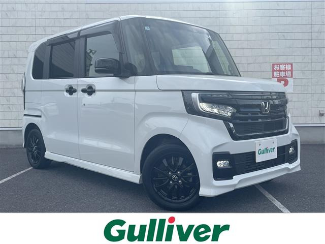 N-BOXカスタムL スタイルプラス ブラック