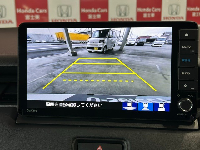 ヴェゼル1.5 ハイブリッド Z
