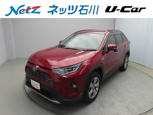 RAV42.5 ハイブリッド G E-Four 4WD