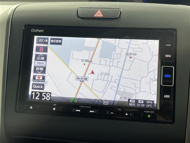 フリード1.5 ハイブリッド G ホンダセンシング