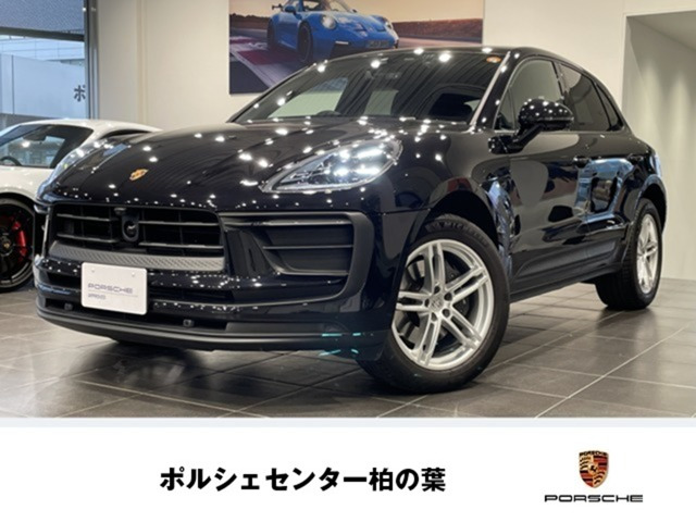 マカン