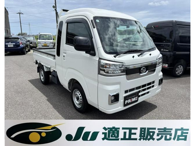 ハイゼットトラックジャンボ エクストラ 4WD