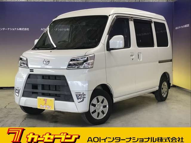 ハイゼットカーゴクルーズ ターボ SAIII ハイルーフ 4WD