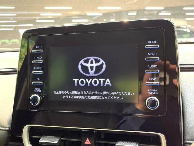 アクア1.5 G