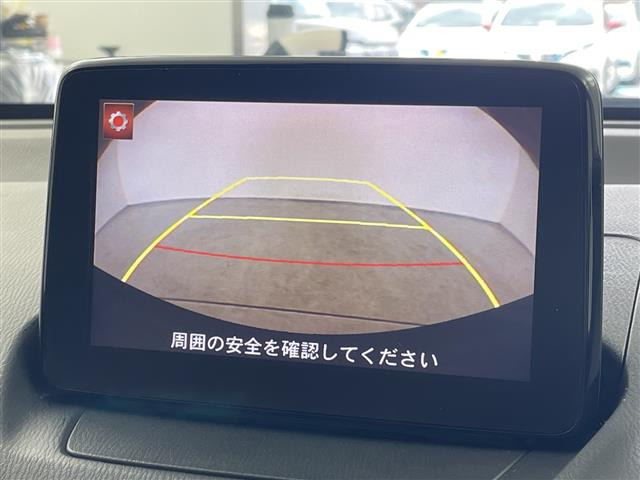 デミオ1.5 XD テーラード ブラウン